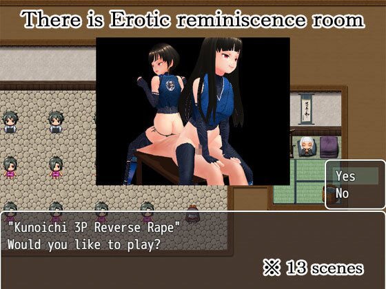 NTR Kunoichi Ayame 〜Retrieve the secret book of the village！ 〜 サンプル4ページ目