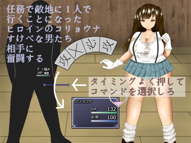 one mission one サンプル1ページ目