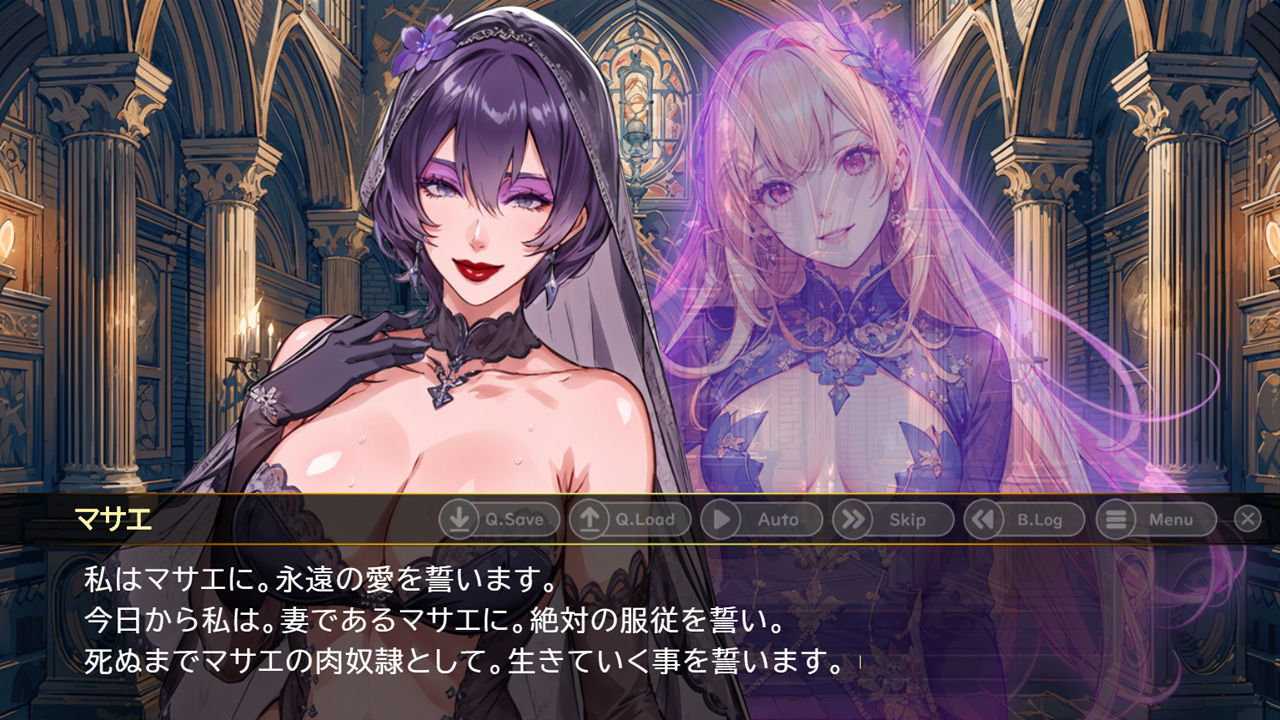 （元）女王様熟女の虜＋ サンプル2ページ目