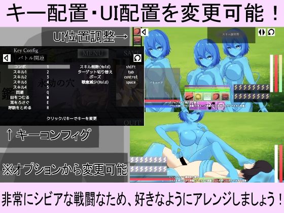 Moon Reunion -状態異常耐性0の転生勇者がドレインされすぎるリアルタイムRPG- サンプル5ページ目