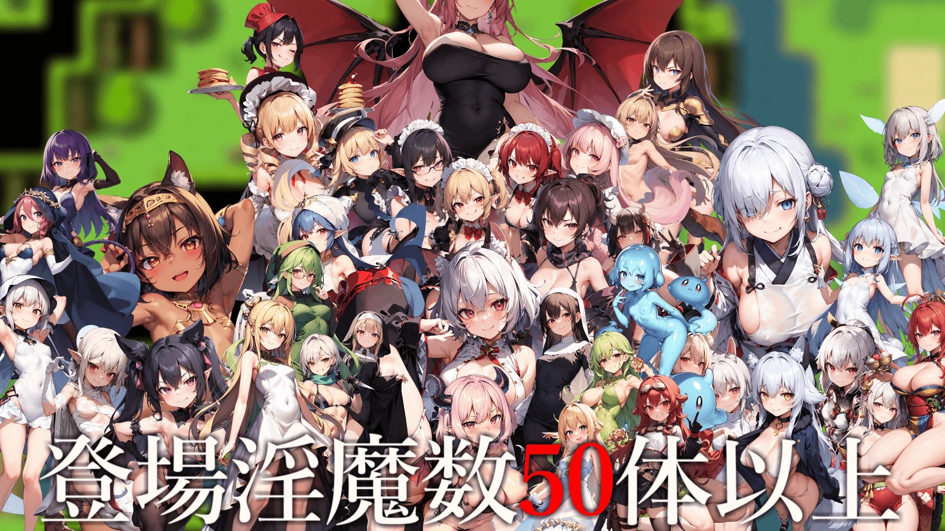 サキュバスクイーンの誘惑世界〜マゾと淫魔とレベルドレイン逆レ●プ〜 サンプル3ページ目