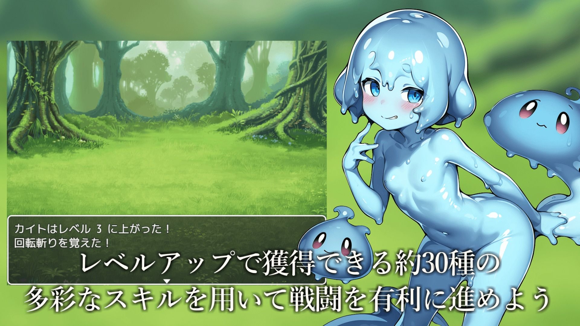 サキュバスクイーンの誘惑世界〜マゾと淫魔とレベルドレイン逆レ●プ〜 サンプル7ページ目