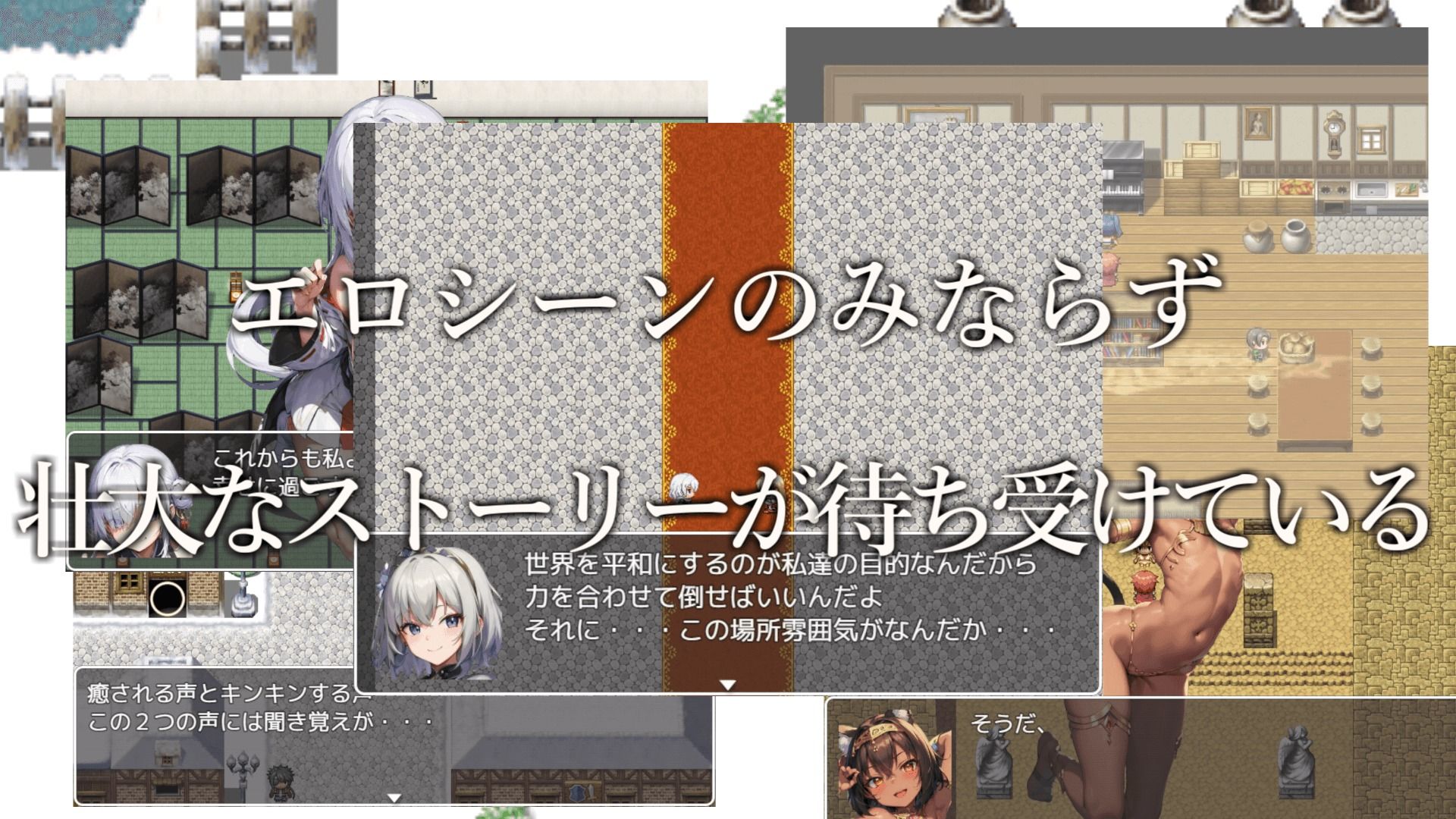 サキュバスクイーンの誘惑世界〜マゾと淫魔とレベルドレイン逆レ●プ〜 サンプル9ページ目