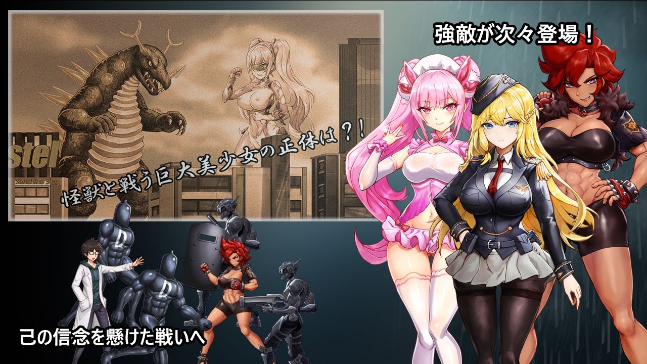 DxR-明日が良い日になりますように- サンプル3ページ目