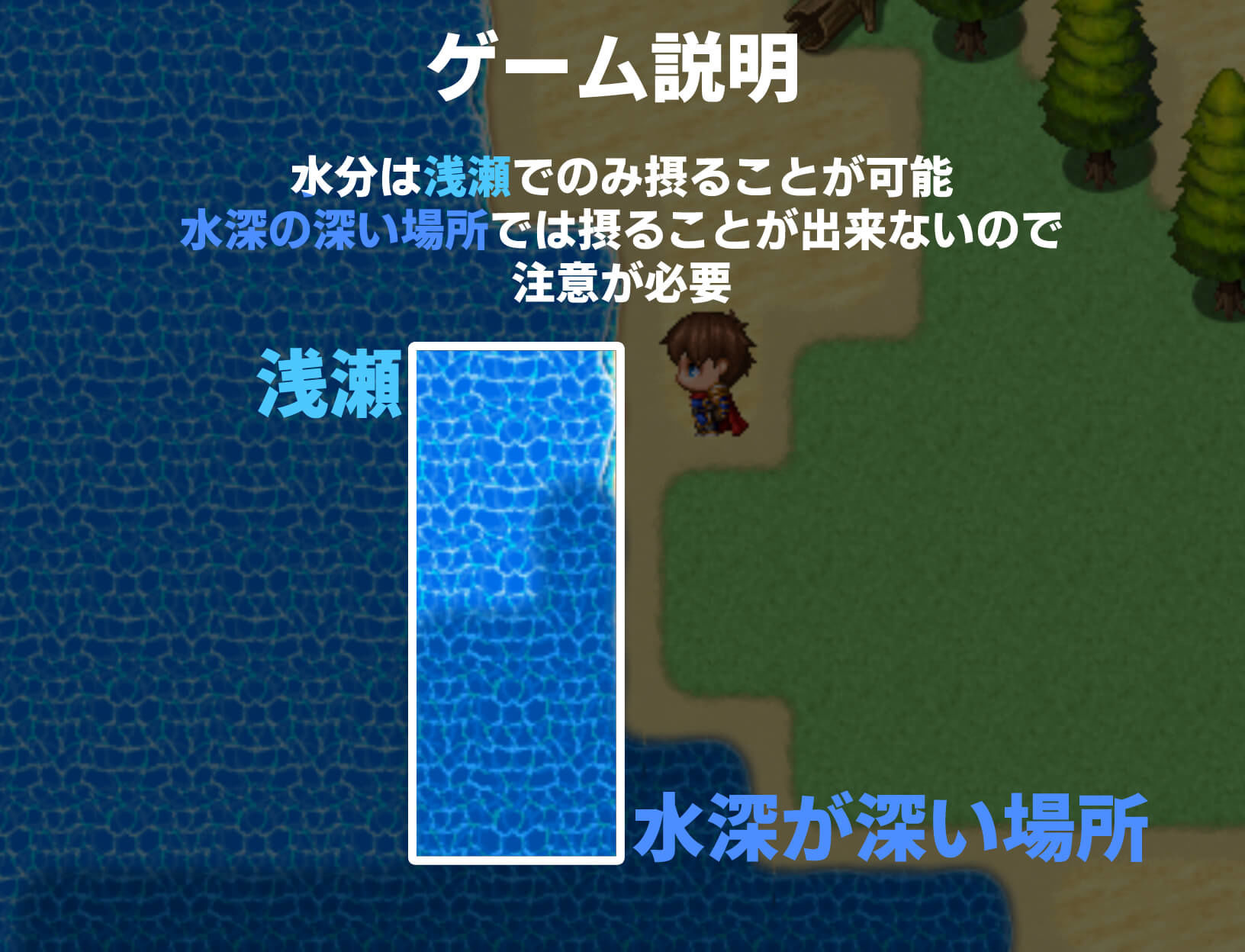 淫魔の島とサキュバスの塔 サンプル8ページ目