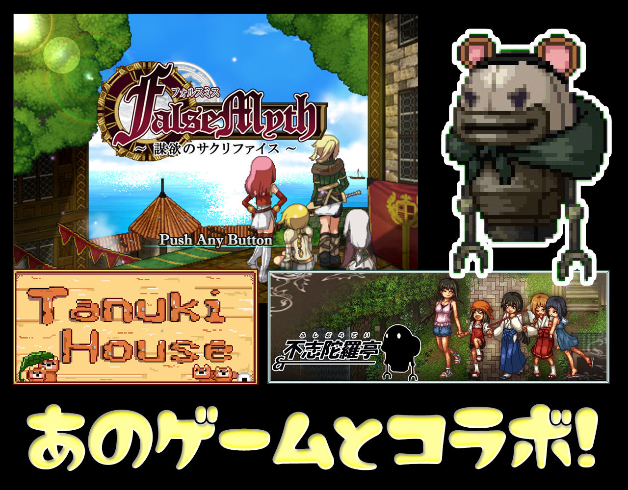 ドピュッとゴルフ伝説 サンプル9ページ目