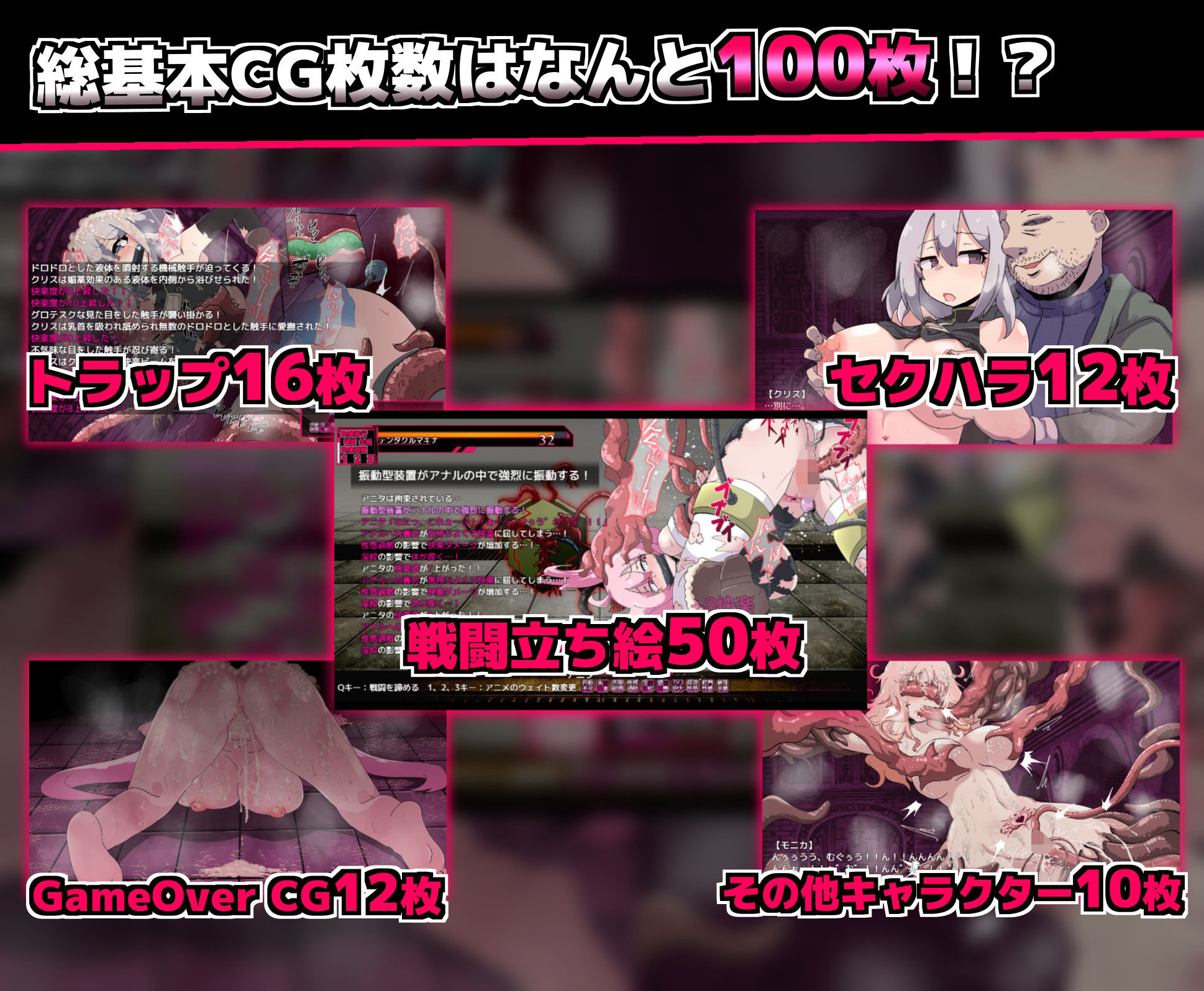 戦闘エロRPG〜淫欲ノ魔塔〜 サンプル6ページ目