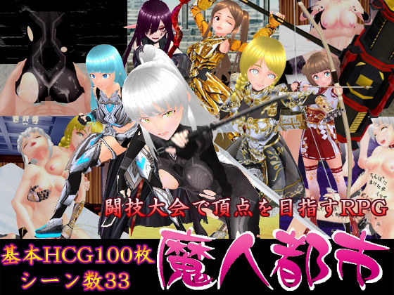 過去作セット販売B サンプル3ページ目