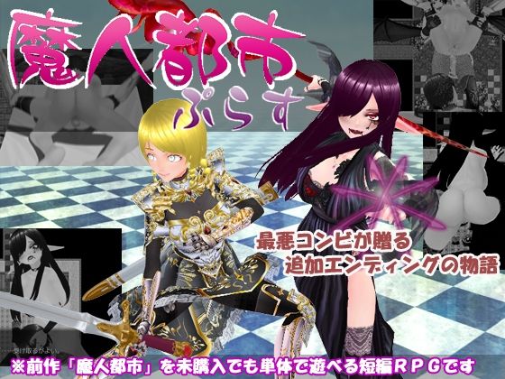 過去作セット販売B サンプル4ページ目