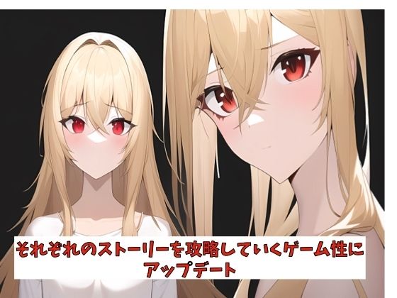 女勇者クリスティーナ！コンプリートパック サンプル7ページ目