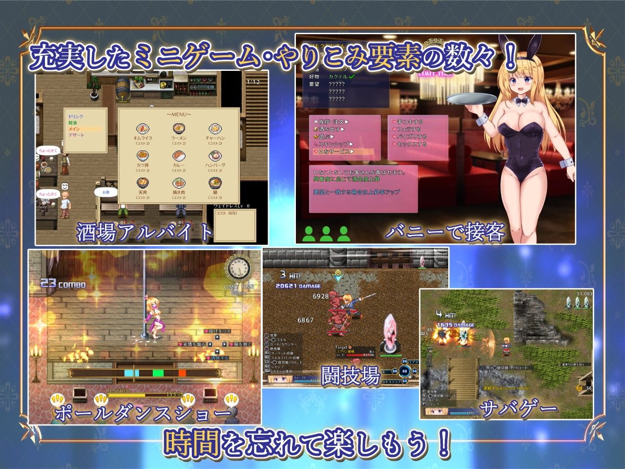 戦令姫レイシアと失落の要塞 サンプル5ページ目