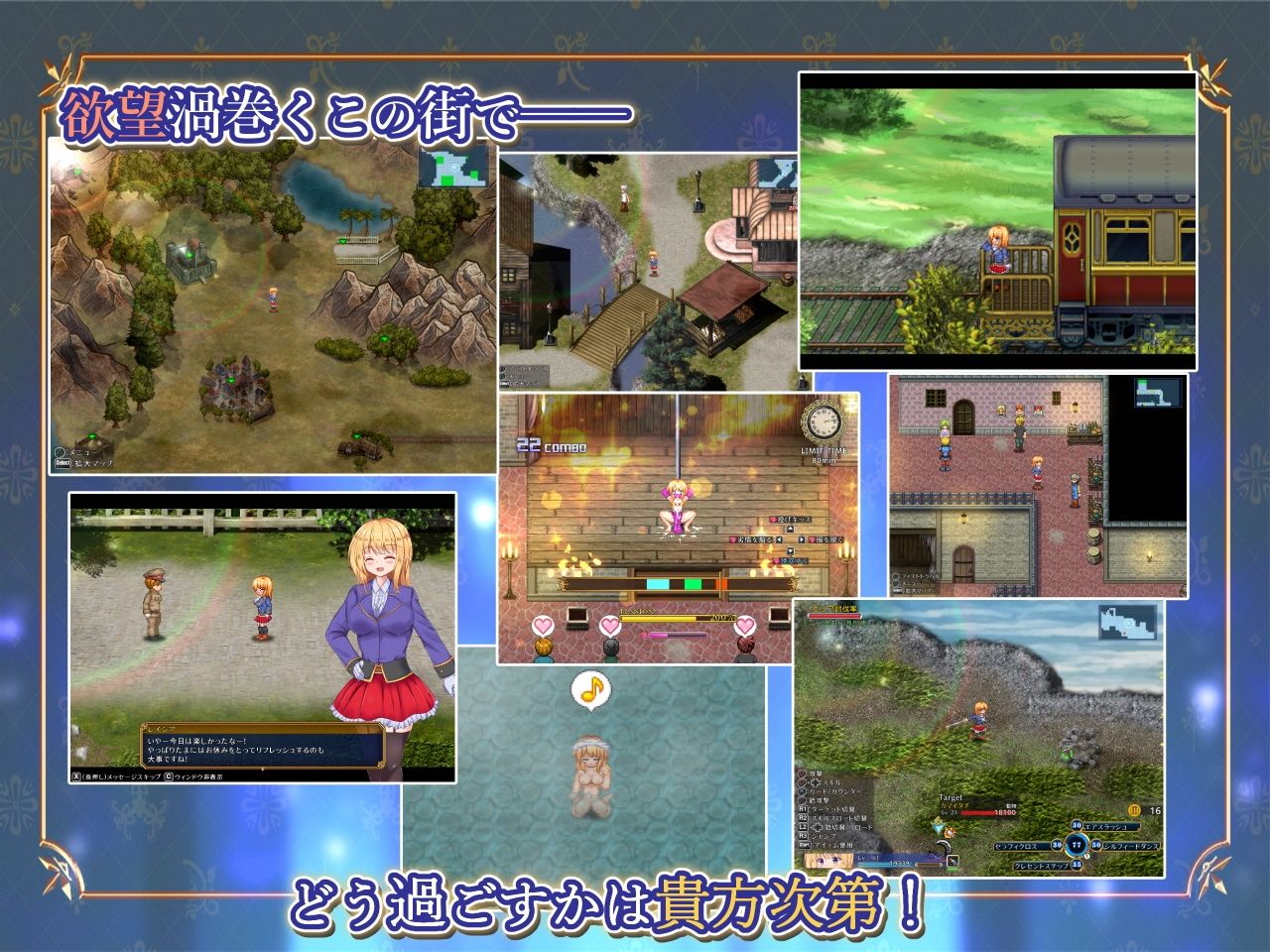 戦令姫レイシアと失落の要塞 サンプル7ページ目
