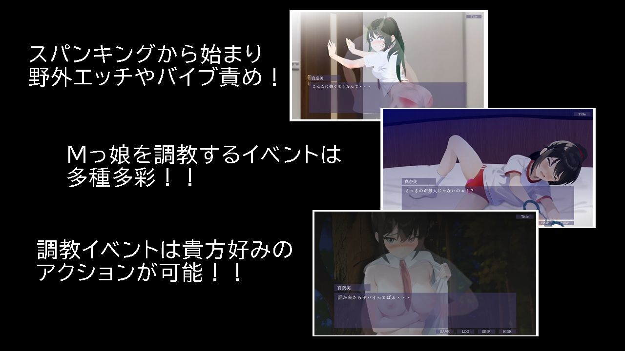 家庭教師のお兄ちゃんのエッチなお仕置きはとっても厳しいの 〜そんなことされたら泣いちゃうよ〜 サンプル2ページ目
