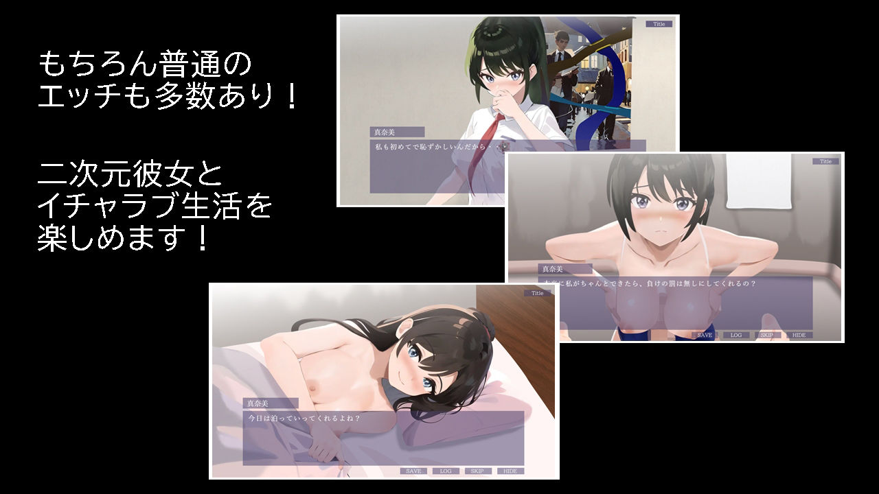 家庭教師のお兄ちゃんのエッチなお仕置きはとっても厳しいの 〜そんなことされたら泣いちゃうよ〜 サンプル3ページ目