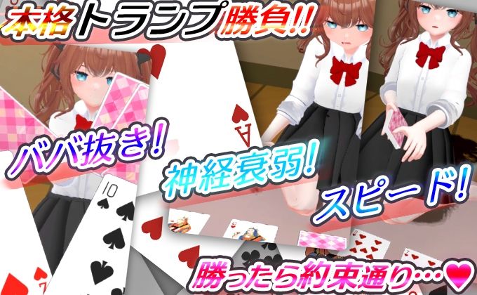 ●●妹x近親相姦VR サンプル2ページ目