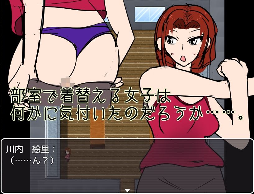 山陽校日常談義 サンプル4ページ目