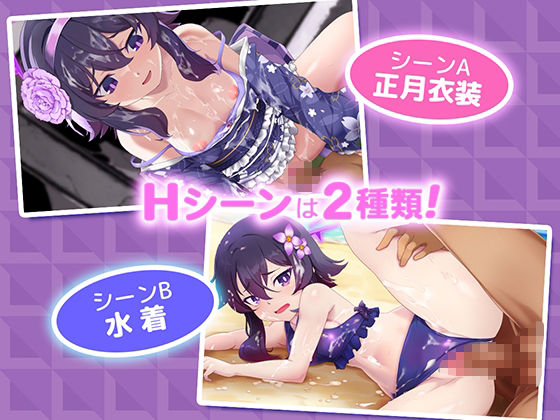 【Live2Dを操作】ぶるめも Blue Memories IHver サンプル1ページ目