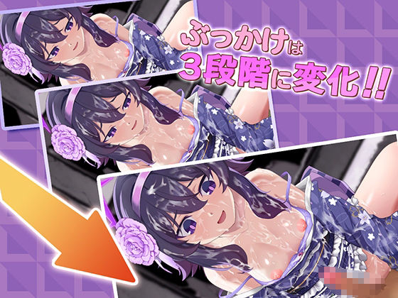 【Live2Dを操作】ぶるめも Blue Memories IHver サンプル3ページ目