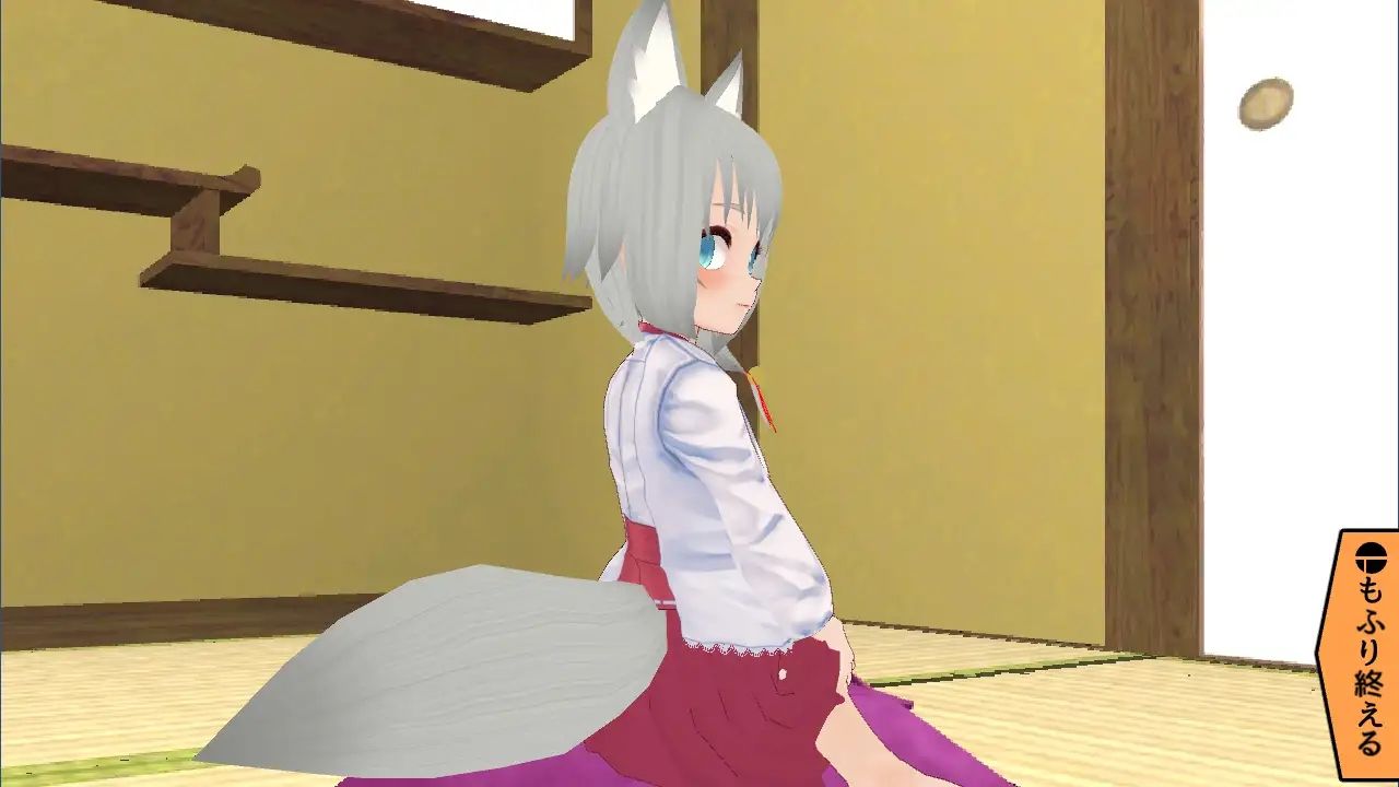 褒めキツネ鈴狐さん サンプル2ページ目