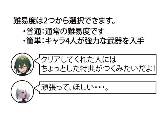 NTRディスピュート〜奪われた王国と寝取られる妃たち〜 サンプル3ページ目
