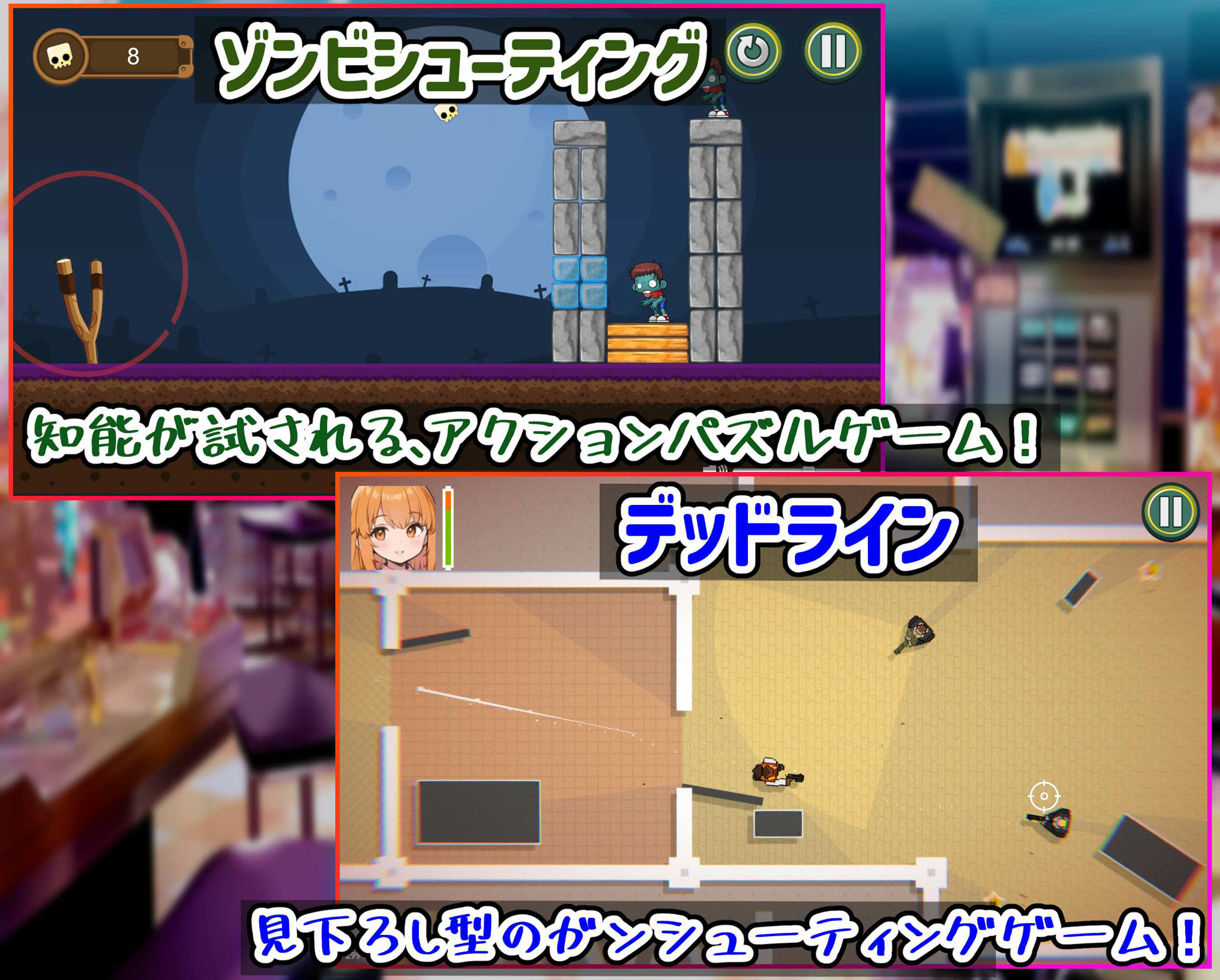 あまねのTS学園せいかつ【Windows・Android対応】 サンプル10ページ目