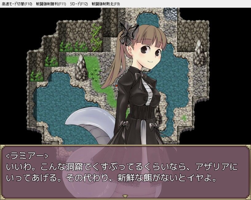 モン娘売春スカウトマン サンプル7ページ目