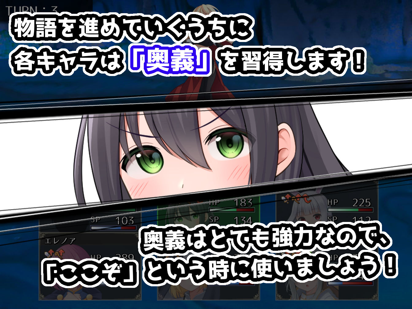 ラスト・メイル 〜人類最後の男がハーレム搾精逆レ●プされるRPG〜 サンプル6ページ目
