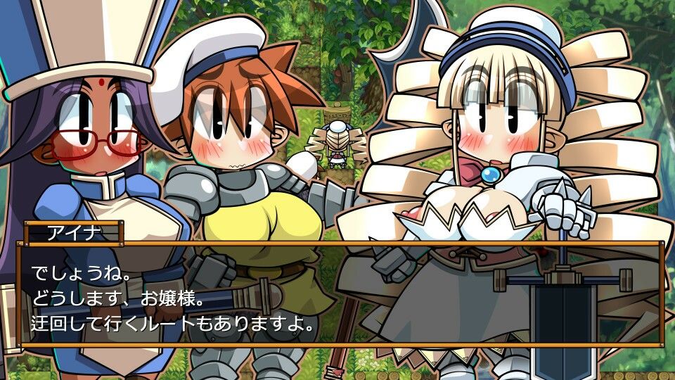 くえすと＆クエスト〜ドワーフ3人娘ボテ腹編With蟲姦 サンプル2ページ目