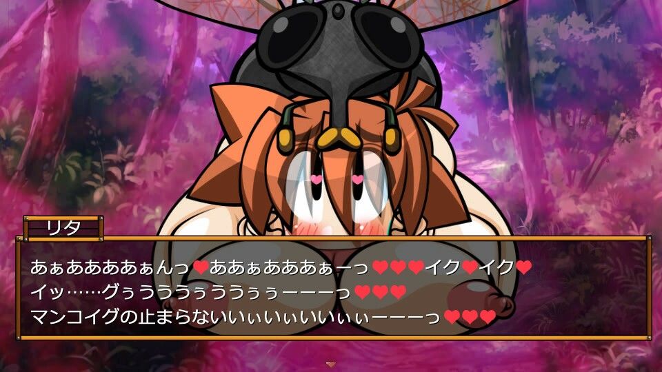 くえすと＆クエスト〜ドワーフ3人娘ボテ腹編With蟲姦 サンプル4ページ目