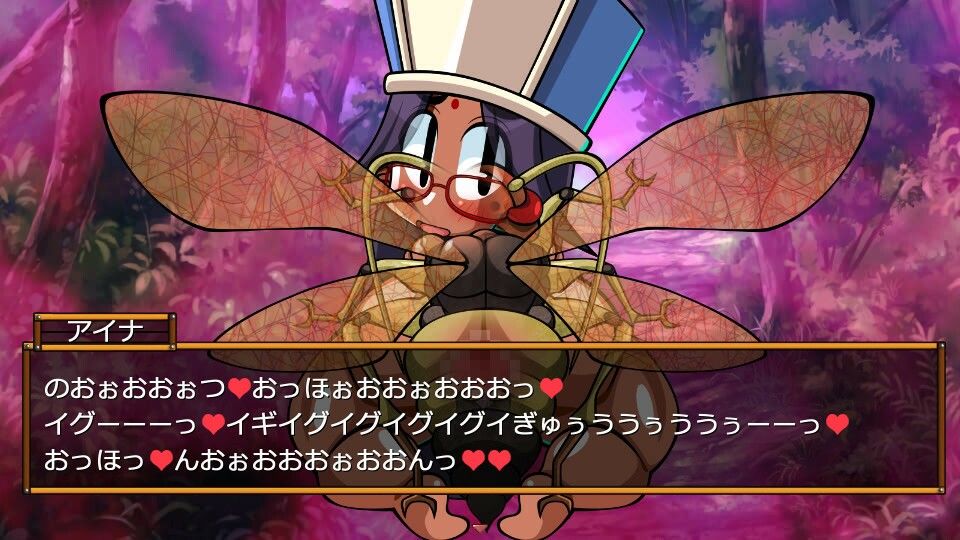 くえすと＆クエスト〜ドワーフ3人娘ボテ腹編With蟲姦 サンプル5ページ目