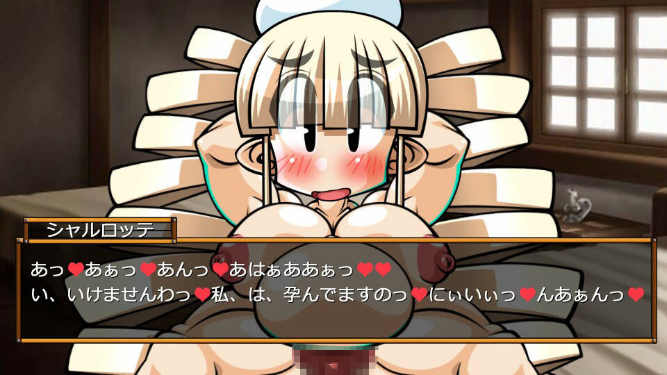 くえすと＆クエスト〜ドワーフ3人娘ボテ腹編With蟲姦 サンプル8ページ目