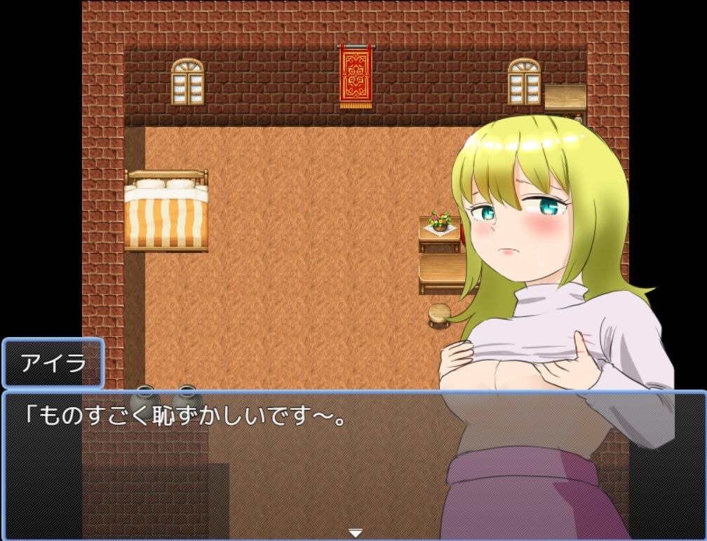 ときめきエロナイト1 サンプル3ページ目