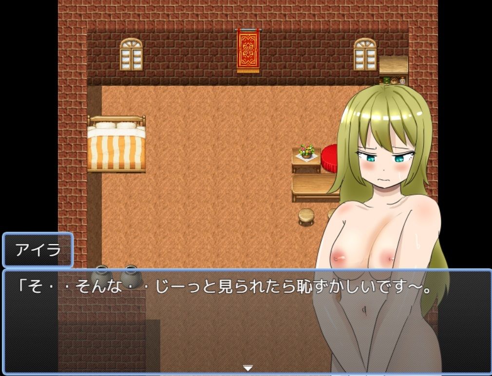 ときめきエロナイト1 サンプル4ページ目