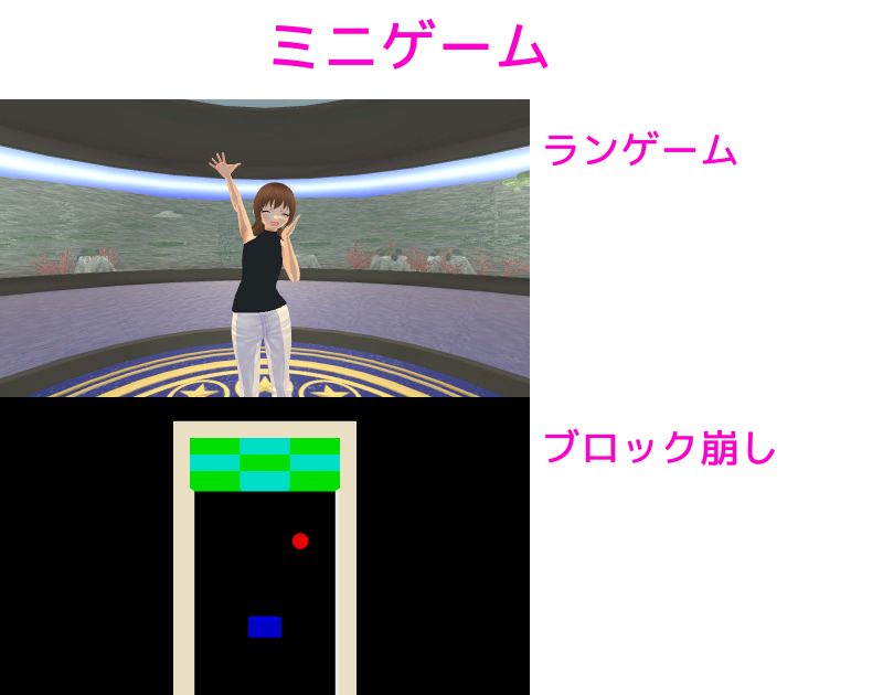 ボテ腹xふたなりx胎内回帰 あなたのことを産んであげる サンプル9ページ目