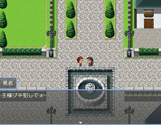 アナ＆ザーWorld 股間でしか救えない世界もある サンプル1ページ目