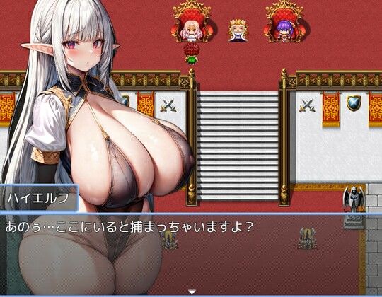 アナ＆ザーWorld 股間でしか救えない世界もある サンプル2ページ目