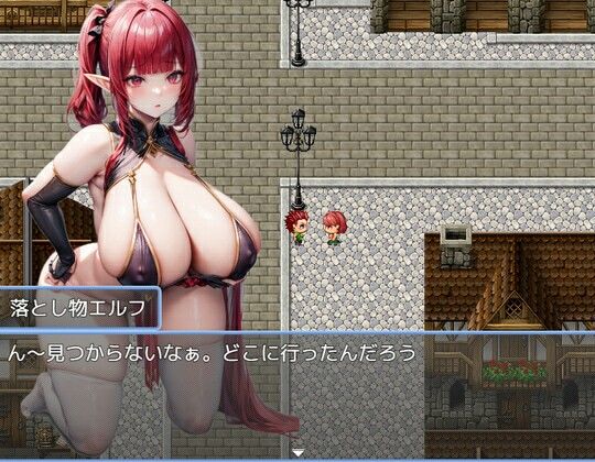 アナ＆ザーWorld 股間でしか救えない世界もある サンプル6ページ目