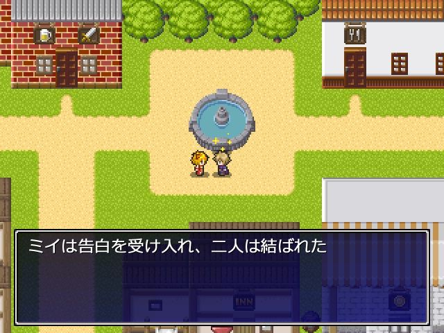 無限ダンジョン無限レベルアップ サンプル4ページ目