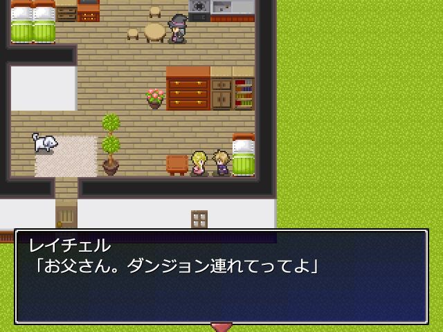 無限ダンジョン無限レベルアップ サンプル5ページ目