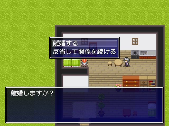 無限ダンジョン無限レベルアップ サンプル6ページ目