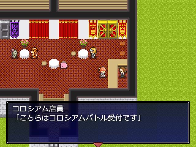 無限ダンジョン無限レベルアップ サンプル9ページ目