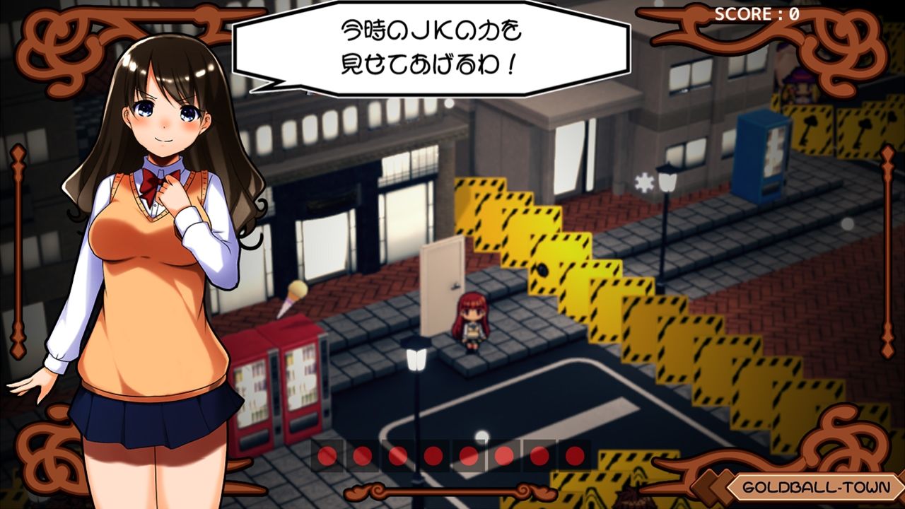 JKちゃんはなひら大回転！ サンプル6ページ目