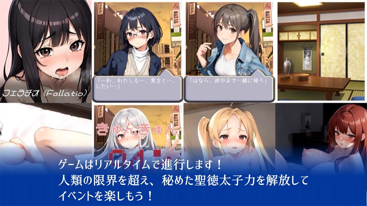 【8画面】ときどきメモリーズ2〜forever with you〜 サンプル3ページ目