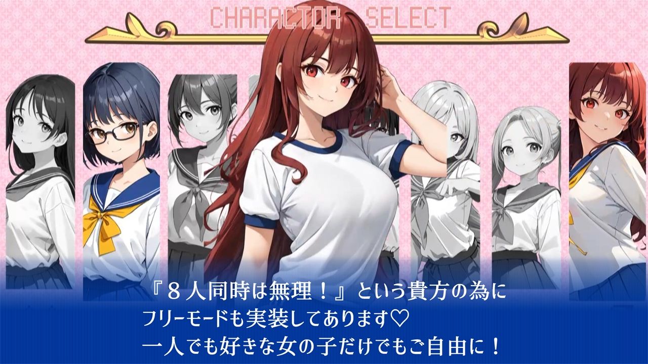 【8画面】ときどきメモリーズ2〜forever with you〜 サンプル6ページ目