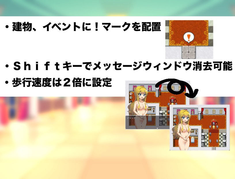 淫乱プリンセスアリシア サンプル5ページ目