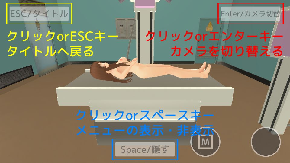 ボテ腹xふたなりx胎内回帰 あなたのことを産んであげる【スマホプレイ版】 サンプル4ページ目