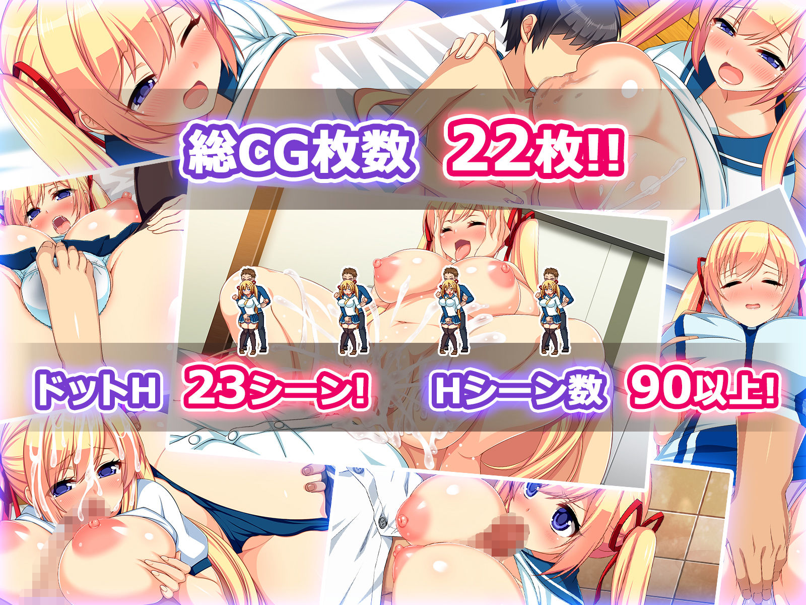 寝取られ妹千佳〜ツンデレな妹が自分の知らないうちに寝取られる〜 サンプル4ページ目