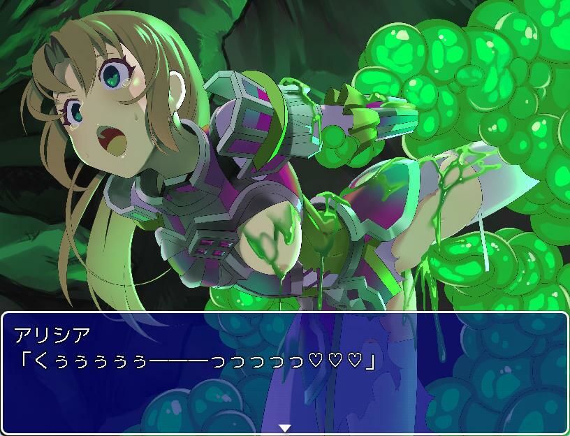 ご存知！姫剣士アリシア奮闘記 サンプル5ページ目