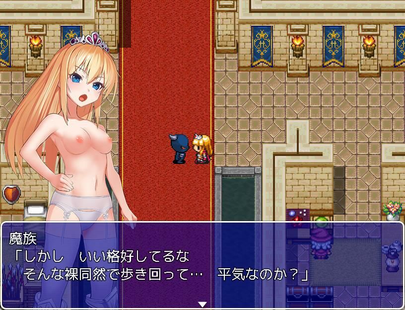 ご存知！姫剣士アリシア奮闘記 サンプル6ページ目
