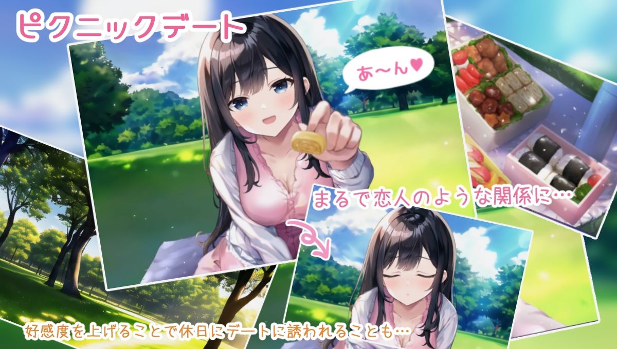 Life -家出少女との生活- サンプル5ページ目